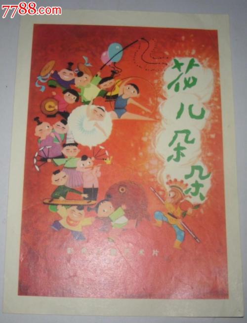 购买假克拉夫林大学文凭